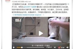 4分钟科普下!赤峰工厂咨询电话号码_哔哩哔哩-2
